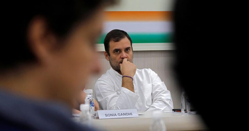 Congress Upset Over The Ad That Mocked Sonia and Rahul Gandhi